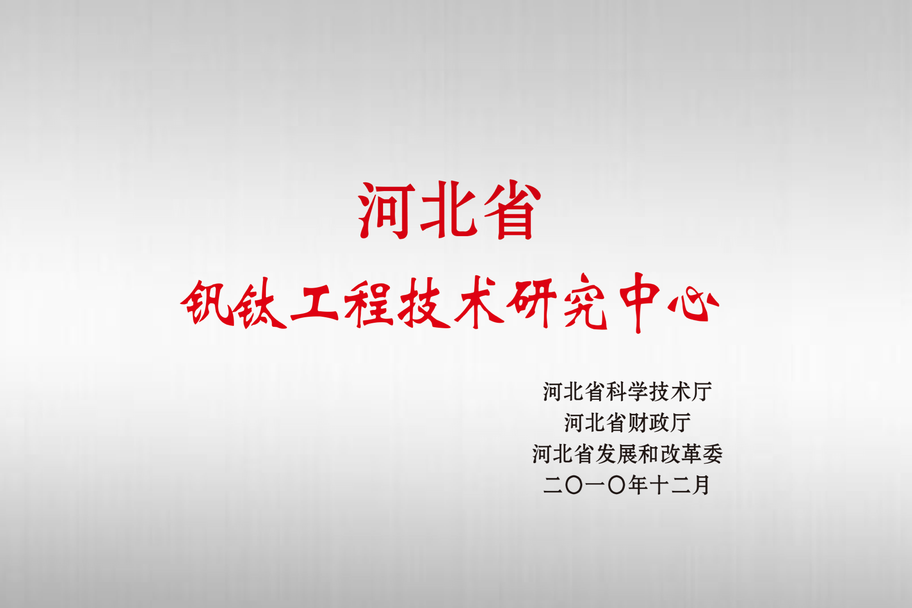 KU酷游官网-相信品牌力量