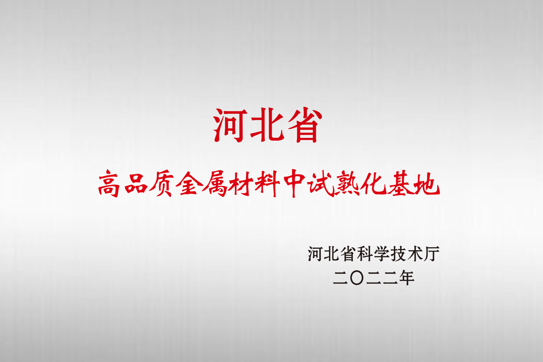KU酷游官网-相信品牌力量