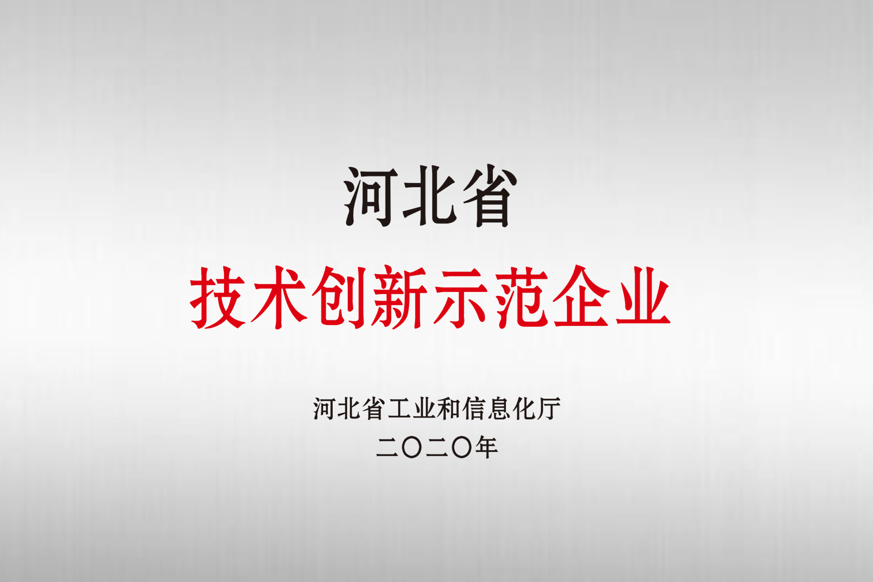 KU酷游官网-相信品牌力量