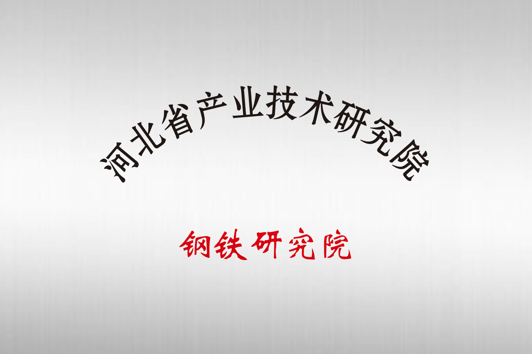 KU酷游官网-相信品牌力量