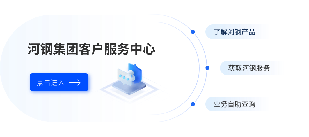 KU酷游官网-相信品牌力量